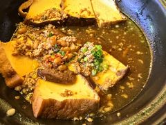 -富正毅三下锅连锁(三店)