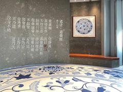 -上海观复博物馆