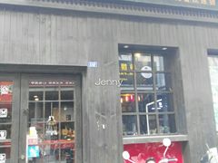 门面-暖食光·台式家庭餐厅·生日主题店(万达店)