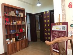 -脊艾堂正骨·推拿(牛王庙店)