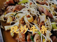 -龙上水现炒生料(柳沙店)