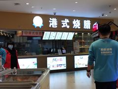 -盒马鲜生(大成店)