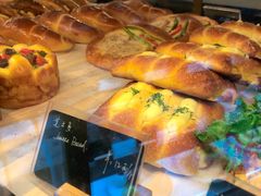 -BONBON BAKERY
