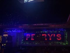 -Perry's·酒吧(打浦桥店)