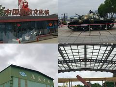 -中国船政文化博物馆