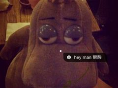 android_upload_pic-Africafe(非洲咖啡)