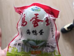 -凤百年大骨鸡饭庄