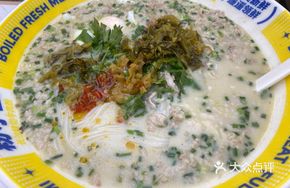 Fresh Broth Meat and Egg Noodles