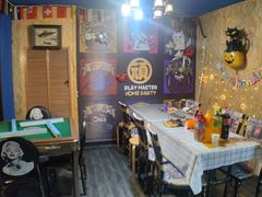 -顽主轰趴馆团建ktv桌游狼人杀(望京店)