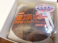 -好利来(东直门银座店)
