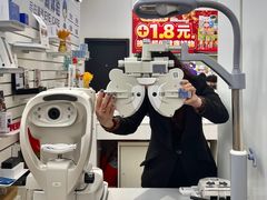 -EYEcare眼镜店(南京东路店)