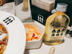 -渔语鱼酸菜鱼新川菜(来福士店)