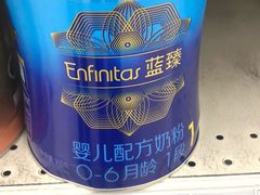 -丽家宝贝(凯德MALL·大兴店)