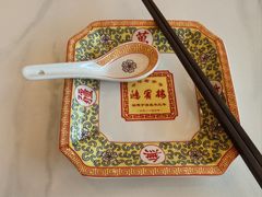 -鸿宾楼(展览馆路店)