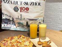 -必胜客(烟火食堂观前店)