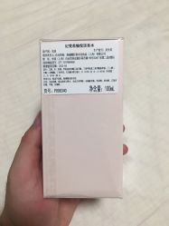 -丝芙兰Sephora