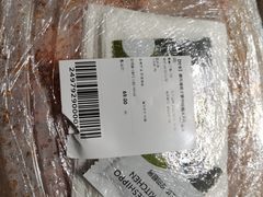 -盒马鲜生(公园1903店)