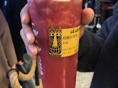 -LELECHA乐乐茶(上海五角场万达广场店)