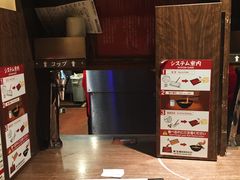 -一蘭拉面(新宿中央东口店)