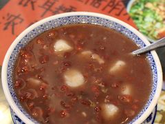 -袁妈红豆汤(重庆总店)