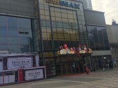 -万达影城(锦华万达广场IMAX店)