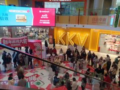 -凯德广场(西城店)