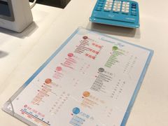 -CoCo都可(双井家乐福店)