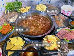 -满天星太珍火锅