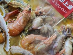 -大锅强·蒸海鲜青岛菜(吾悦广场店)