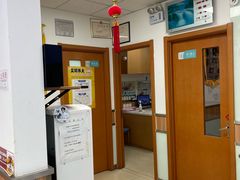 -宠福鑫动物医院(城北分院)
