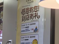 -长顺参鸡汤店(西塔总店)