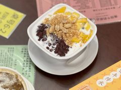 -南信牛奶甜品专家