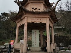 -平湖九龙山旅游度假区