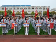 -上海市民办金苹果学校