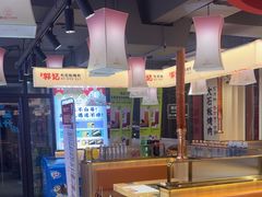 -郭记烤肉创始店(民丰大街店)