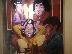 -羊大爷涮肉(亮马桥店)