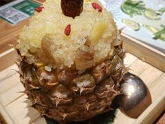 -云海肴·汽锅鸡·云南菜(高德置地店)