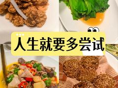 -闽海肴(北辰荟店)