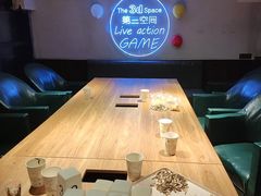 -第三空间·趣味桌游·轰趴.室内CS.剧本杀(大武汉1911店)