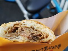 鲜肉榨菜月饼-九月生活(清波街店)