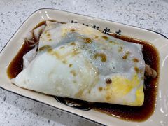 -银记肠粉(文昌北路店)