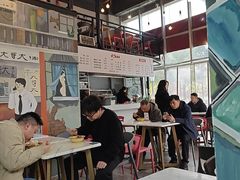 -山城耳朵面(光电园店)