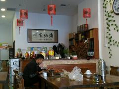 -老猎户炭火锅羊汤(万达店)