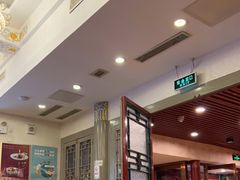 大堂-同和居(什刹海店)
