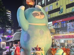 -悦然广场(北滘店)