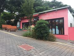 -villa de ato
