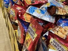 -BIGOFFS 超级折扣(仁恒伊势丹店)