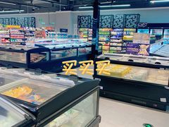 -盒马鲜生(新都心店)