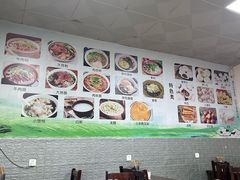 -詹氏包记(文公路店)