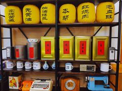 -阿莉餐厅(枣阳路店)